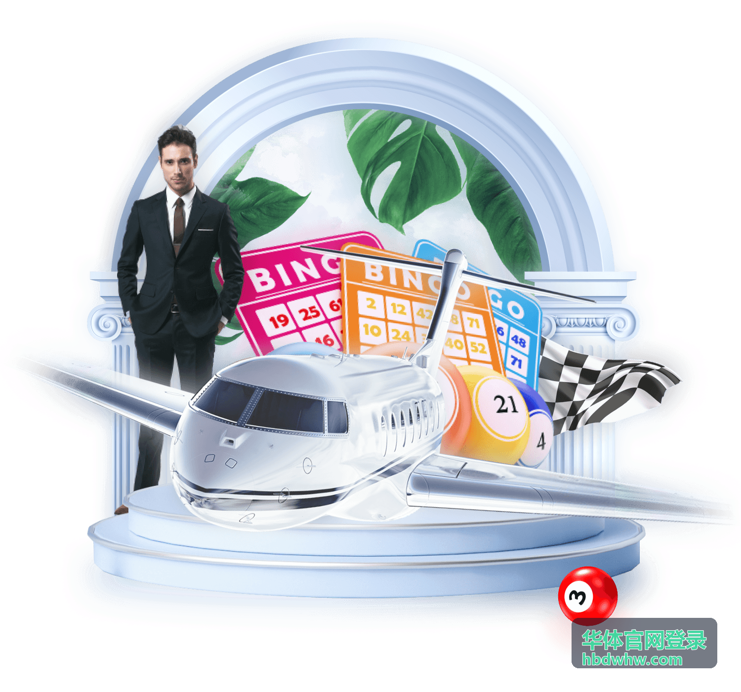 华体官网登录账号安全用户头像